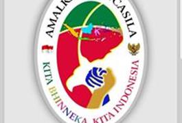 MAKNA LOGO TEMA 2018 “TAHUN PERSATUAN” KAJ