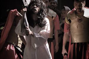 Tablo Jalan Salib - Sae Sae Sanget