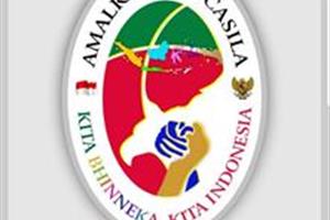 MAKNA LOGO TEMA 2018 “TAHUN PERSATUAN” KAJ